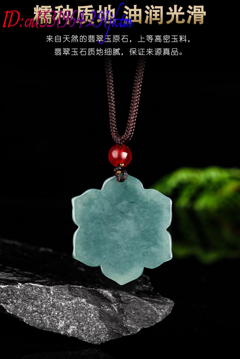 Burmese Jadeite Flower Pendant - đánh giá và giá Usa Vintage Fashion