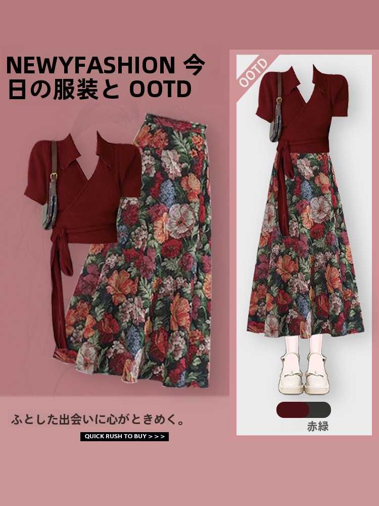 Summer 2026 Women's Fashion Se - đánh giá và giá Vintage Fashion Hong Kong