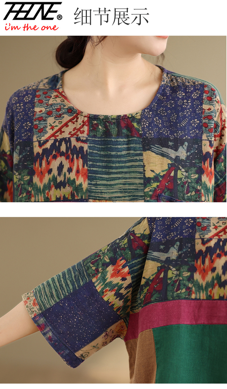 THHONE Plus Size Fashion Summe - đánh giá và giá Vintage Fashion Fabrics