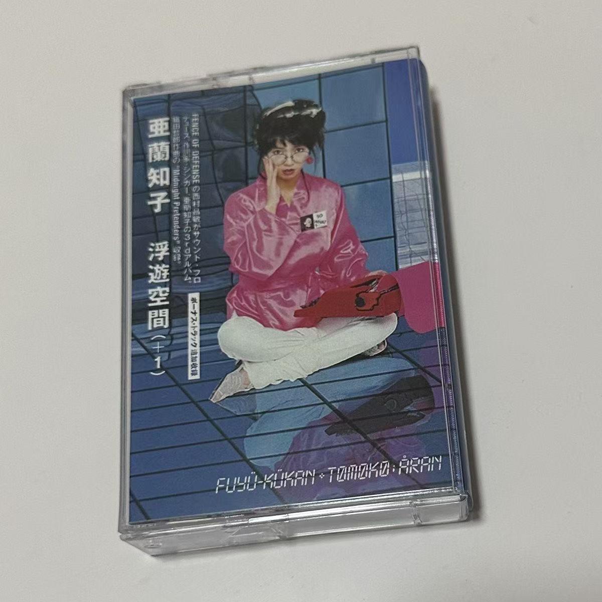 Showa Era City Pop Synth Pop A - đánh giá và giá Vintage Fashion Collection