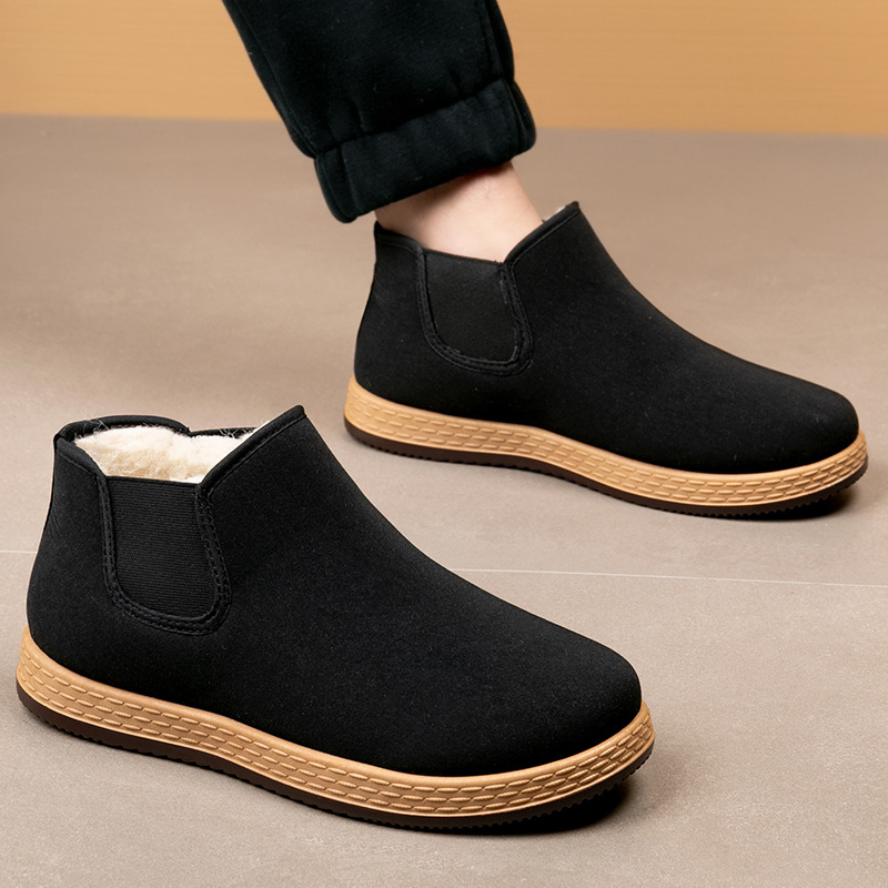 Men's Cotton Shoes Men's Winte - đánh giá và giá Vintage Fashion Fabrics