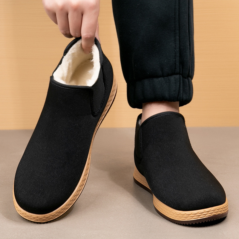 Men's Cotton Shoes Men's Winte - đánh giá và giá Vintage Fashion Fabrics